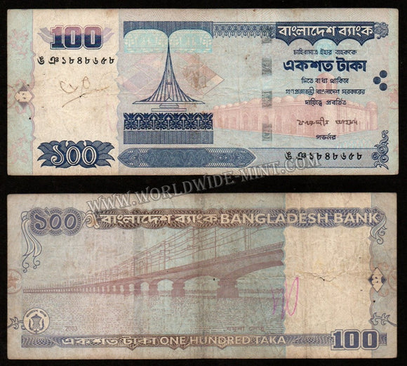 Bangladesh 100 Taka 2003 Used Currency Note #CN25