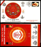 1999 India THE BRIGADE OF THE GUARDS GOLDEN JUBILEE APS Cover (26.03.1999)