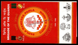 1999 India THE BRIGADE OF THE GUARDS GOLDEN JUBILEE APS Cover (26.03.1999)