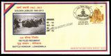2013 INDIA 168 FIELD REGIMENT GOLDEN JUBILEE APS COVER (26.10.2013)