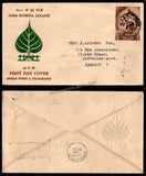 1956 INDIA 2500th Buddha Jayanti - 2 Annas Bodhi Tree First Day Cancelled Bombay Cover with Delivery Cancellation - 2500th 2500th Buddha Jayanti in Hindi - uncommon