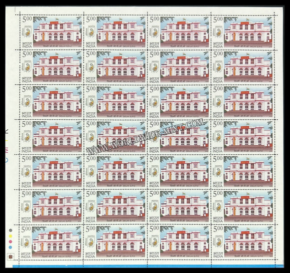 2010 India Postal Heritage Buildings - Delhi GPO Full Sheet of 28 Stamps