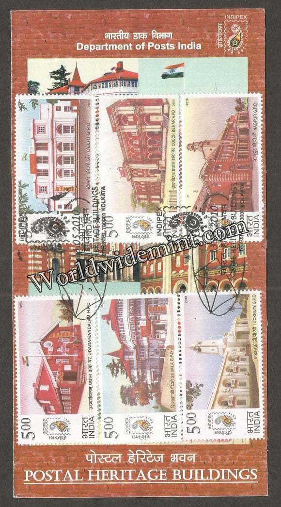 2010 INDIA INDIA Postal Heritage Buildings - 6v BROCHURE