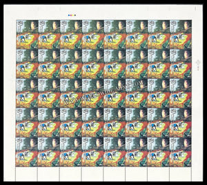 2010 India International Year of Biodiversity - 5 Rupees Full Sheet of 40 Stamps