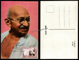 2005 Dandi March - Set of 3 Gandhi Private Maxim card #MC260