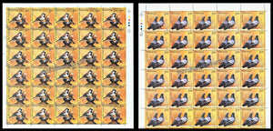 2010 India Pigeon & Sparrow - Set of 2 Full Sheet of 30 Stamps