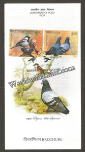 2010 INDIA INDIA Pigeon & Sparrow - 2v BROCHURE