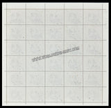 2010 India Pigeon & Sparrow - Rock Pigeon Full Sheet of 30 Stamps