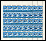 2010 India Indian Naval Air Squadron 300 Golden Jubilee Full Sheet of 40 Stamps