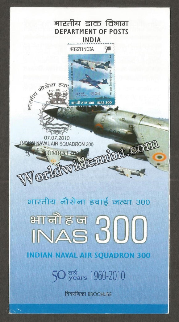 2010 INDIA INDIA Indian Naval Air Squadron 300 Golden Jubilee BROCHURE
