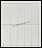 2010 India Rath Yatra, Puri Full Sheet of 20 Stamps