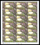 2010 India Delhi 2010 Commonwealth Games - Jawahar Lal Nehru Stadium Full Sheet of 18 Stamps