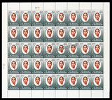 2010 India P Jeevanandam Full Sheet of 40 Stamps