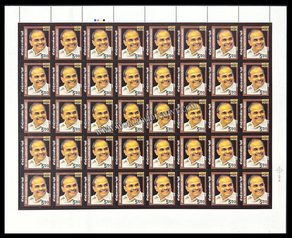 2010 India Y S Rajasekhara Reddy Full Sheet of 45 Stamps
