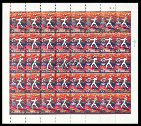 2010 India XIX Commonwealth Games - Badminton Full Sheet of 40 Stamps