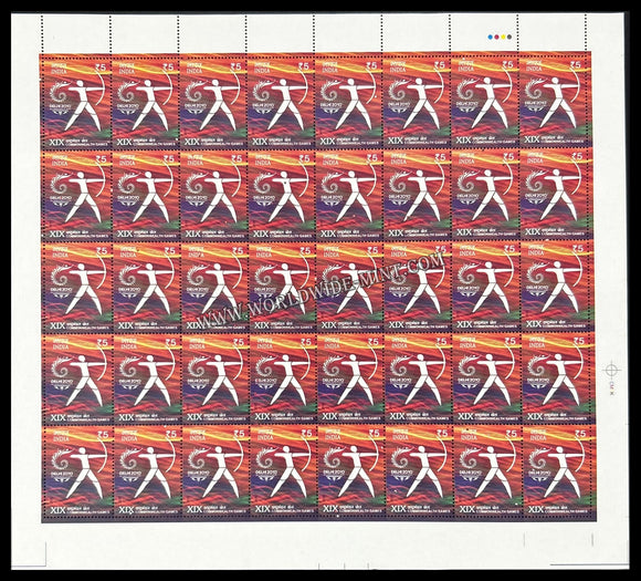 2010 India XIX Commonwealth Games - Archery Full Sheet of 40 Stamps