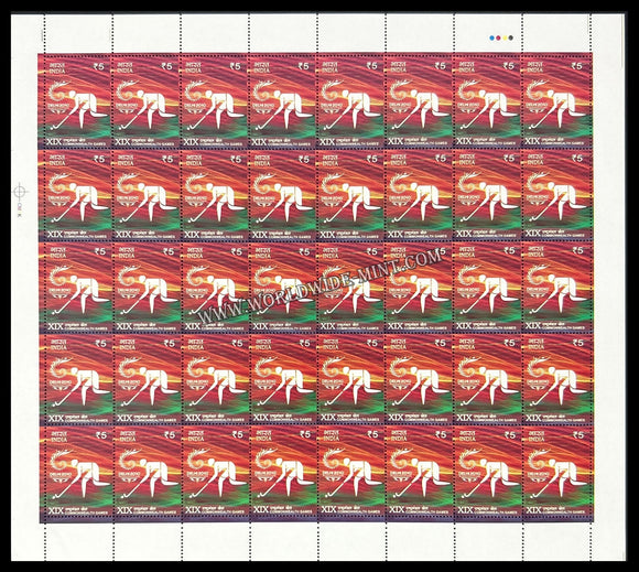 2010 India XIX Commonwealth Games - Hockey Full Sheet of 40 Stamps