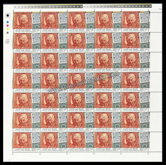 2010 India Princely States - Sirmoor Full Sheet 35 Stamps