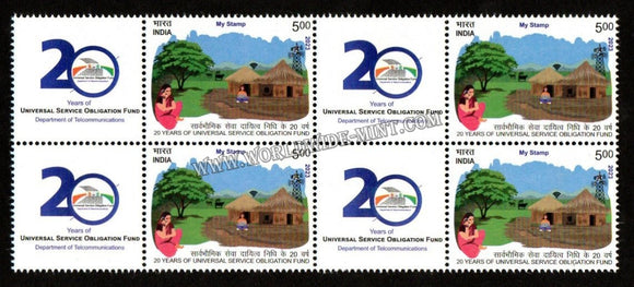 2023 20 Years of Universal Service Obligation Fund My stamp Block of 4