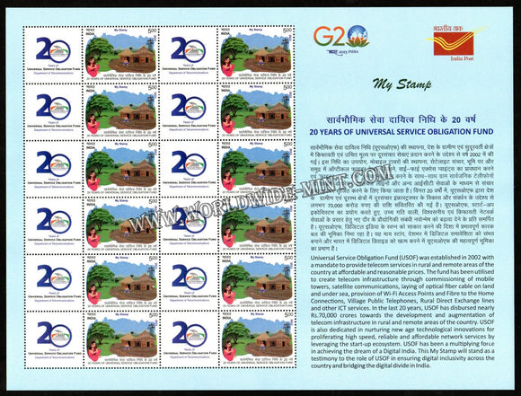 2023 20 Years of Universal Service Obligation Fund My stamp Sheetlet