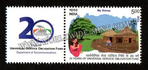 2023 INDIA 20 Years of Universal Service Obligation Fund My stamp