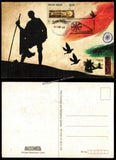 2016 Gandhi Peti Chakra - Private Picture Post Card #MC263a