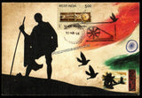 2016 Gandhi Peti Chakra - Private Picture Post Card #MC263a