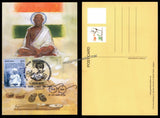 2017 Champaran Satyagraha Centenary - Set of 6 Private Maxim Card #MC315