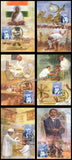 2017 Champaran Satyagraha Centenary - Set of 6 Private Maxim Card #MC315
