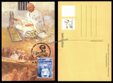 2017 Champaran Satyagraha Centenary - Set of 6 Private Maxim Card #MC315