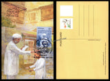2017 Champaran Satyagraha Centenary - Set of 6 Private Maxim Card #MC315