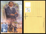 2017 Champaran Satyagraha Centenary - Set of 6 Private Maxim Card #MC315