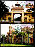 2017 Banaras Hindu University - Set of 2 Private Maxim Card #MC316