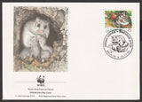 1994 Latvia WWF World wide Fund For Nature The Fat Dormouse Set of 4 FDC #FE264