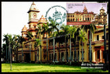 2017 Banaras Hindu University - Set of 2 Private Maxim Card #MC316