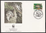 1994 Latvia WWF World wide Fund For Nature The Fat Dormouse Set of 4 FDC #FE264