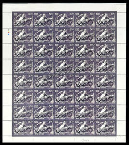 2010 India Musicians - Veenai Dhanammal Full Sheet of 40 Stamps