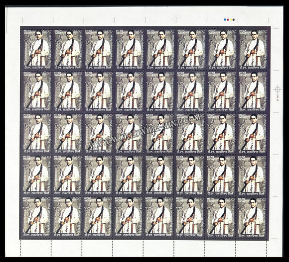 2010 India Musicians - T N Rajarathinam Pillai Full Sheet of 40 Stamps