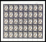 2010 India Musicians - T N Rajarathinam Pillai Full Sheet of 40 Stamps