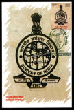 2017 Survey of India - Set of 2 Private Maxim Card #MC317