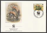 1992 Somalia WWF World wide Fund For Nature Deer Set of 4 FDC #FE265