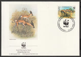 1992 Somalia WWF World wide Fund For Nature Deer Set of 4 FDC #FE265