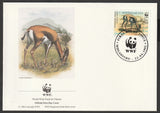 1992 Somalia WWF World wide Fund For Nature Deer Set of 4 FDC #FE265