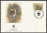 1992 Somalia WWF World wide Fund For Nature Deer Set of 4 FDC #FE265