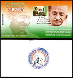 2007 Centenary of Satyagraha Gandhi Picture Post Card #MC266
