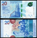 Hong Kong 20 Dollars - 2023 (HSBC,BOC, SCB) Set of 3 Varieties UNC Bank Note N#266640a