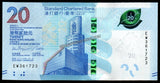 Hong Kong 20 Dollars - 2023 P# 302a (Standard Chartered Bank Issue) UNC Bank Note N#266640