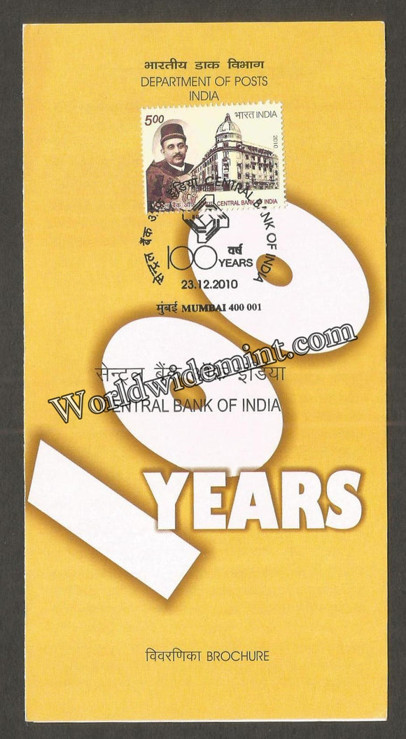 2010 INDIA INDIA Central Bank of India BROCHURE
