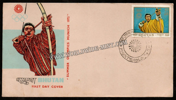 1972  Bhutan Summer Olympics FDC #FA266