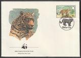 1983 Belize WWF World wide Fund For Nature Jaguar Set of 4 FDC #FE266